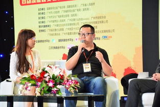 游戏所长,游戏所长带你领略虚拟世界的无限魅力(图2) 游戏所长,游戏所长带你领略虚拟世界的无限魅力(图2)