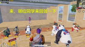互整游戏,探索合作与竞争的奇妙平衡(图2) 互整游戏,探索合作与竞争的奇妙平衡(图2)