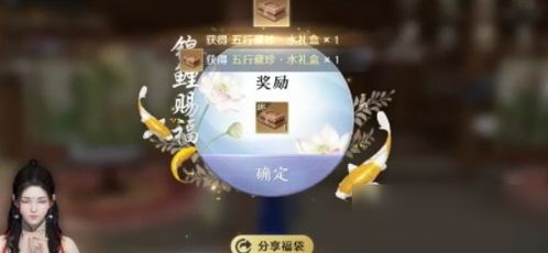 水紫游戏,探索神秘水域的奇幻冒险之旅(图2) 水紫游戏,探索神秘水域的奇幻冒险之旅(图2)