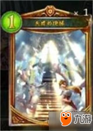 王骸游戏,探索奇幻世界的冒险之旅(图2) 王骸游戏,探索奇幻世界的冒险之旅(图2)