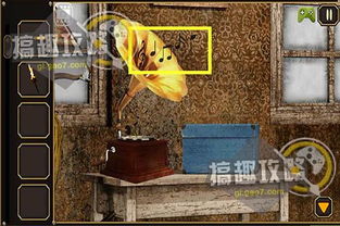游戏室日记,青春回忆录(图3)
