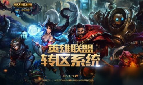心辰游戏,探索心灵深处的奇幻冒险之旅(图1) 心辰游戏,探索心灵深处的奇幻冒险之旅(图1)