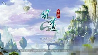 鱼尾游戏,一场别开生面的虚拟冒险之旅(图3) 鱼尾游戏,一场别开生面的虚拟冒险之旅(图3)