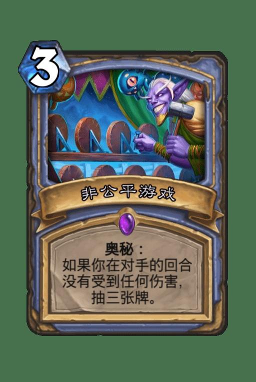 豆瓣公平游戏,揭秘豆瓣上那些隐藏的精彩故事(图2)