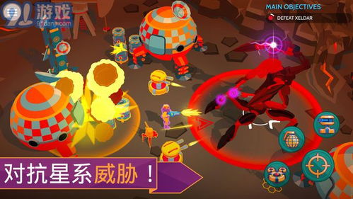 太空说游戏,星际探险与文明崛起的奇幻旅程(图1) 太空说游戏,星际探险与文明崛起的奇幻旅程(图1)