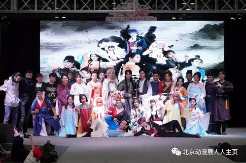 逛北京游戏,探寻北京游戏文化之旅(图3) 逛北京游戏,探寻北京游戏文化之旅(图3)