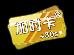 卡片游戏道具,探索神秘卡片游戏的奥秘世界(图2) 卡片游戏道具,探索神秘卡片游戏的奥秘世界(图2)