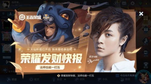 人成游戏,探索人性与成长的奇幻旅程(图2) 人成游戏,探索人性与成长的奇幻旅程(图2)