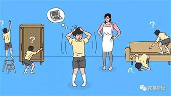 我的游戏机被妈妈藏起来了,亲子关系成谜团(图3) 我的游戏机被妈妈藏起来了,亲子关系成谜团(图3)
