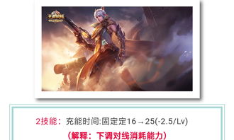 辛辛游戏,揭秘古代智慧与冒险的传奇之旅(图2) 辛辛游戏,揭秘古代智慧与冒险的传奇之旅(图2)