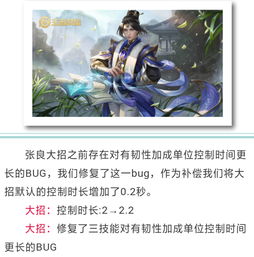 辛辛游戏,揭秘古代智慧与冒险的传奇之旅(图3) 辛辛游戏,揭秘古代智慧与冒险的传奇之旅(图3)