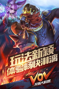 手机反派游戏,掌控命运的黑暗之旅(图1) 手机反派游戏,掌控命运的黑暗之旅(图1)