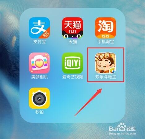 7p玩游戏卡吗,畅享游戏乐趣(图2) 7p玩游戏卡吗,畅享游戏乐趣(图2)