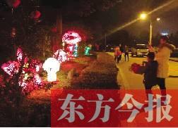 老福游戏,穿越时空的奇幻冒险之旅(图1) 老福游戏,穿越时空的奇幻冒险之旅(图1)