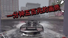 下雨游戏词,一场别开生面的下雨游戏之旅(图3)