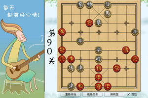 棋局小游戏,智慧与策略的巅峰对决(图3) 棋局小游戏,智慧与策略的巅峰对决(图3)
