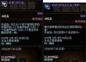 普通打牌游戏,揭秘普通打牌游戏的魅力与策略(图1) 普通打牌游戏,揭秘普通打牌游戏的魅力与策略(图1)