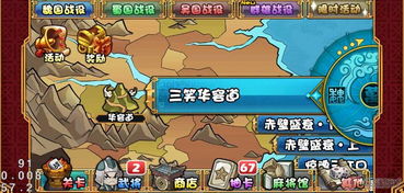 普通打牌游戏,揭秘普通打牌游戏的魅力与策略(图2) 普通打牌游戏,揭秘普通打牌游戏的魅力与策略(图2)