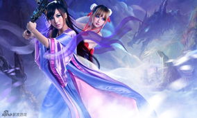 美丽女鬼游戏,美丽女鬼游戏背后的恐怖真相(图2) 美丽女鬼游戏,美丽女鬼游戏背后的恐怖真相(图2)