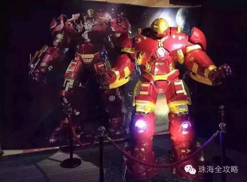 全息游戏馆,沉浸式虚拟世界的奇幻之旅(图3)