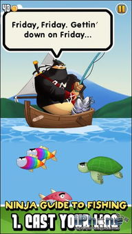 钓鱼英文游戏,Mastering the Art of Angling: An English Fishing Game Overview(图1) 钓鱼英文游戏,Mastering the Art of Angling: An English Fishing Game Overview(图1)