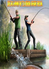 钓鱼英文游戏,Mastering the Art of Angling: An English Fishing Game Overview(图3) 钓鱼英文游戏,Mastering the Art of Angling: An English Fishing Game Overview(图3)