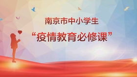 锡纸小游戏,一场创意无限的趣味游戏之旅(图1)