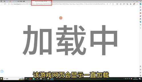 禁止要游戏,揭秘游戏产业的规范与未来(图3) 禁止要游戏,揭秘游戏产业的规范与未来(图3)