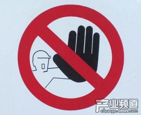 禁止要游戏,揭秘游戏产业的规范与未来(图1) 禁止要游戏,揭秘游戏产业的规范与未来(图1)