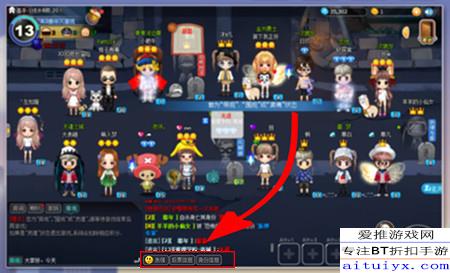 短信悬疑游戏,揭开隐藏在字里行间的秘密(图3)