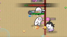 挂肥皂游戏,锻炼团队协作的全新体验(图2) 挂肥皂游戏,锻炼团队协作的全新体验(图2)
