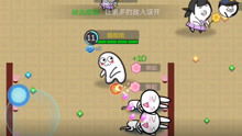 挂肥皂游戏,锻炼团队协作的全新体验(图1) 挂肥皂游戏,锻炼团队协作的全新体验(图1)