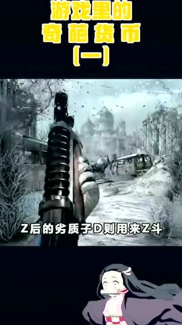 打游戏撒,探索电竞的魅力与挑战(图2)