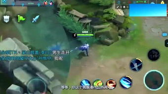 阳阳游戏说,探索虚拟世界的无限乐趣(图2)