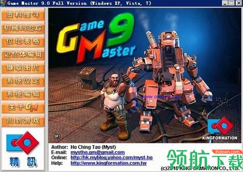 游戏改变装,探索虚拟世界中的时尚革命(图1)