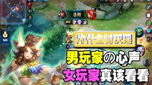 莫爷游戏,开启冒险之旅(图3) 莫爷游戏,开启冒险之旅(图3)