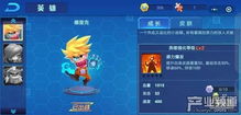 爽快小游戏,轻松解锁快乐秘籍(图1)