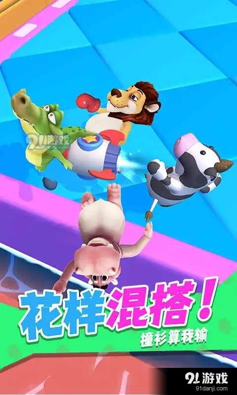 我能干游戏,我能干游戏的奇幻冒险之旅(图1) 我能干游戏,我能干游戏的奇幻冒险之旅(图1)