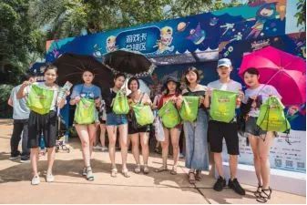 活动真人游戏,一场跨越时空的冒险之旅(图1)