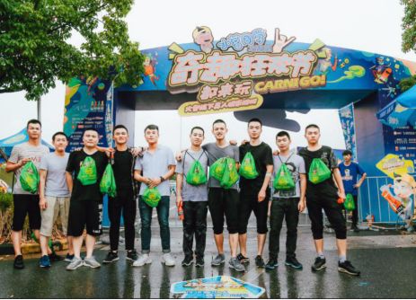活动真人游戏,一场跨越时空的冒险之旅(图2)