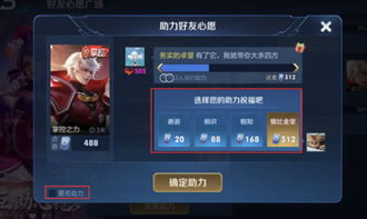 雨雀游戏,解锁无尽冒险(图2) 雨雀游戏,解锁无尽冒险(图2)