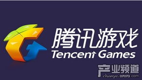 业务腾讯游戏,打造全球顶级游戏生态(图3) 业务腾讯游戏,打造全球顶级游戏生态(图3)