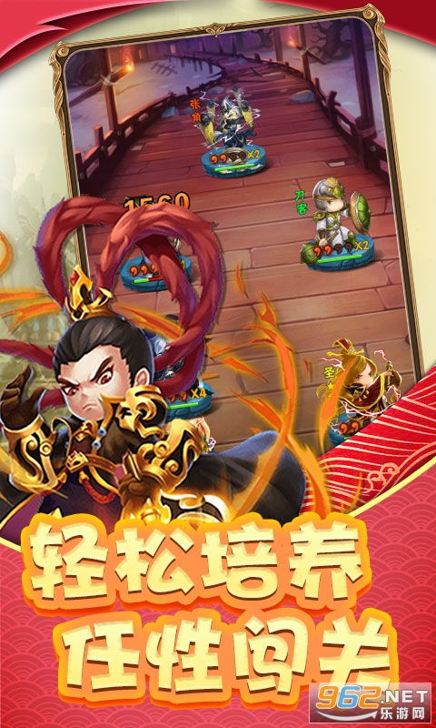 调教变态游戏,探索极限心理的变态游戏世界(图1) 调教变态游戏,探索极限心理的变态游戏世界(图1)