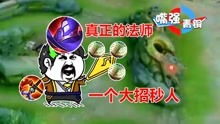 游戏扇嘴巴,欢乐无限(图3) 游戏扇嘴巴,欢乐无限(图3)
