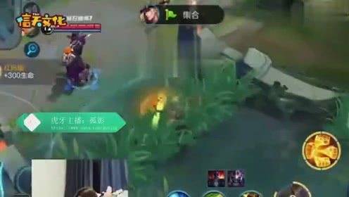 霞败北游戏,电竞传奇的黯然落幕(图1) 霞败北游戏,电竞传奇的黯然落幕(图1)