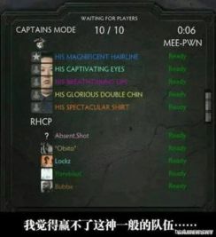 游戏账号与,探寻虚拟世界的真实轨迹(图3) 游戏账号与,探寻虚拟世界的真实轨迹(图3)