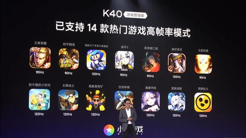 游戏敲边鼓,策略与协作的竞技盛宴(图1) 游戏敲边鼓,策略与协作的竞技盛宴(图1)