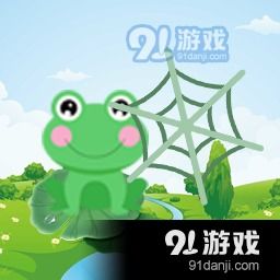 游戏小蛙,探索奇幻世界的奇幻旅程(图2)