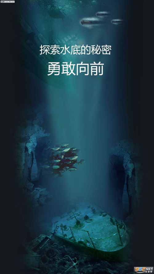 水粒子游戏,探索微观世界的奇幻之旅(图3) 水粒子游戏,探索微观世界的奇幻之旅(图3)