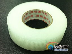 宝宝胶布游戏,寓教于乐的亲子互动新体验(图2)
